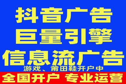 sem代运营公司经典案例：如何提高广告质量度